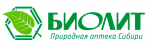 Биолит